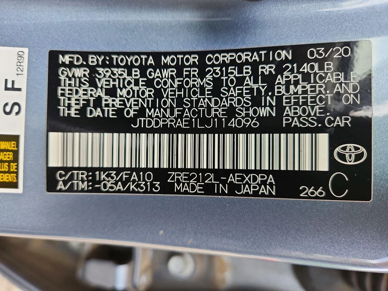 Toyota Corolla 1.8l L* ����� �� ��� * ������ ���� �� �� *  | Mobile.bg � ����������� 12