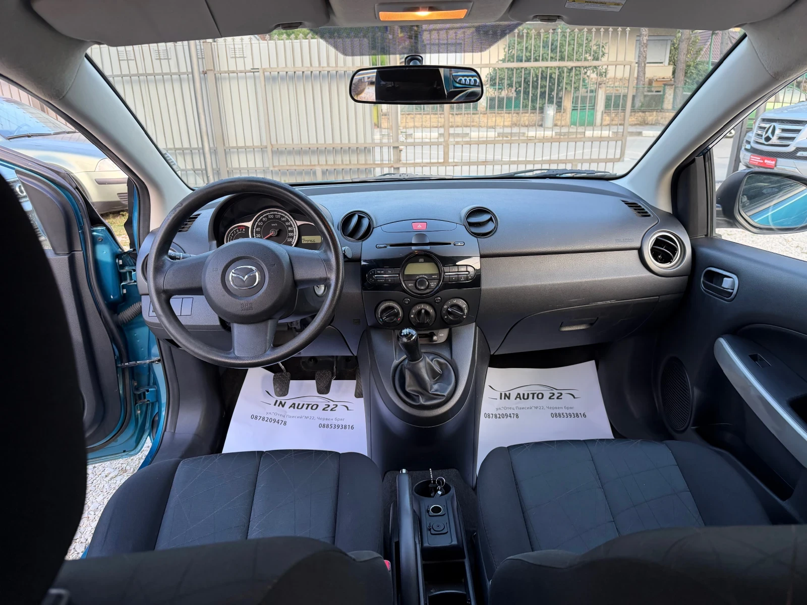 Mazda 2 1, 3 75k.c. Face, снимка 7 - Автомобили и джипове - 55946363