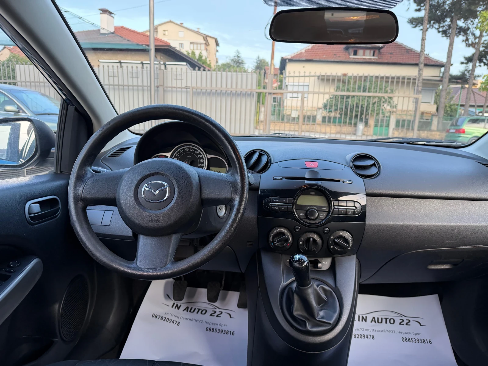 Mazda 2 1, 3 75k.c. Face, снимка 8 - Автомобили и джипове - 55946363