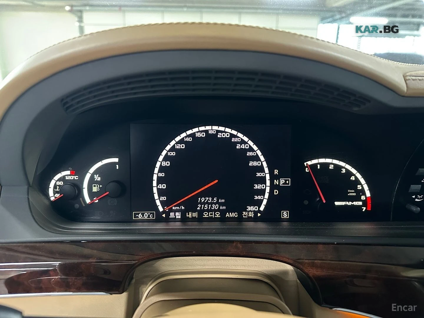 Mercedes-Benz S 65 AMG ����* �������* ������* �����* ����* ��������*  | Mobile.bg � ����������� 7