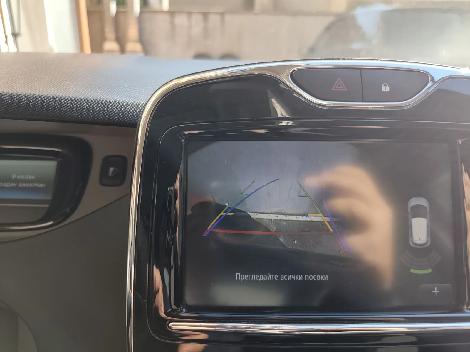 Renault Zoe 22kw, 56800km, камера, Android auto, снимка 15 - Автомобили и джипове - 56332280