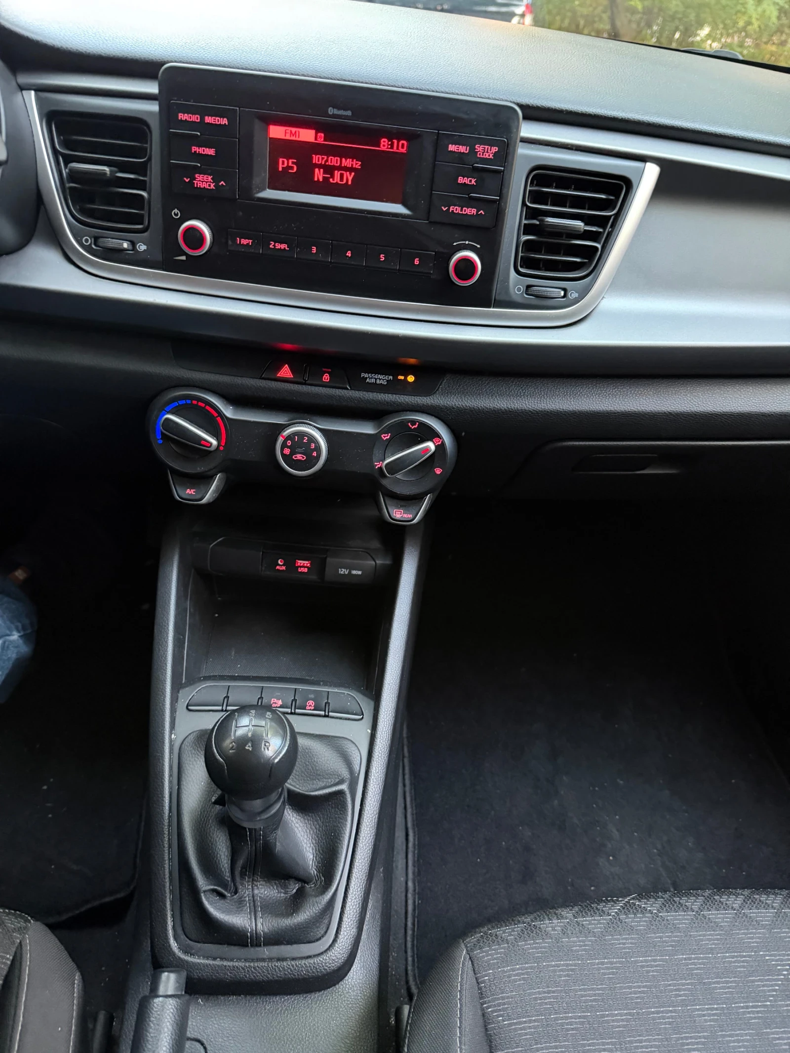 Kia Rio 1.25i 84�� EURO 6B | Mobile.bg � ����������� 14