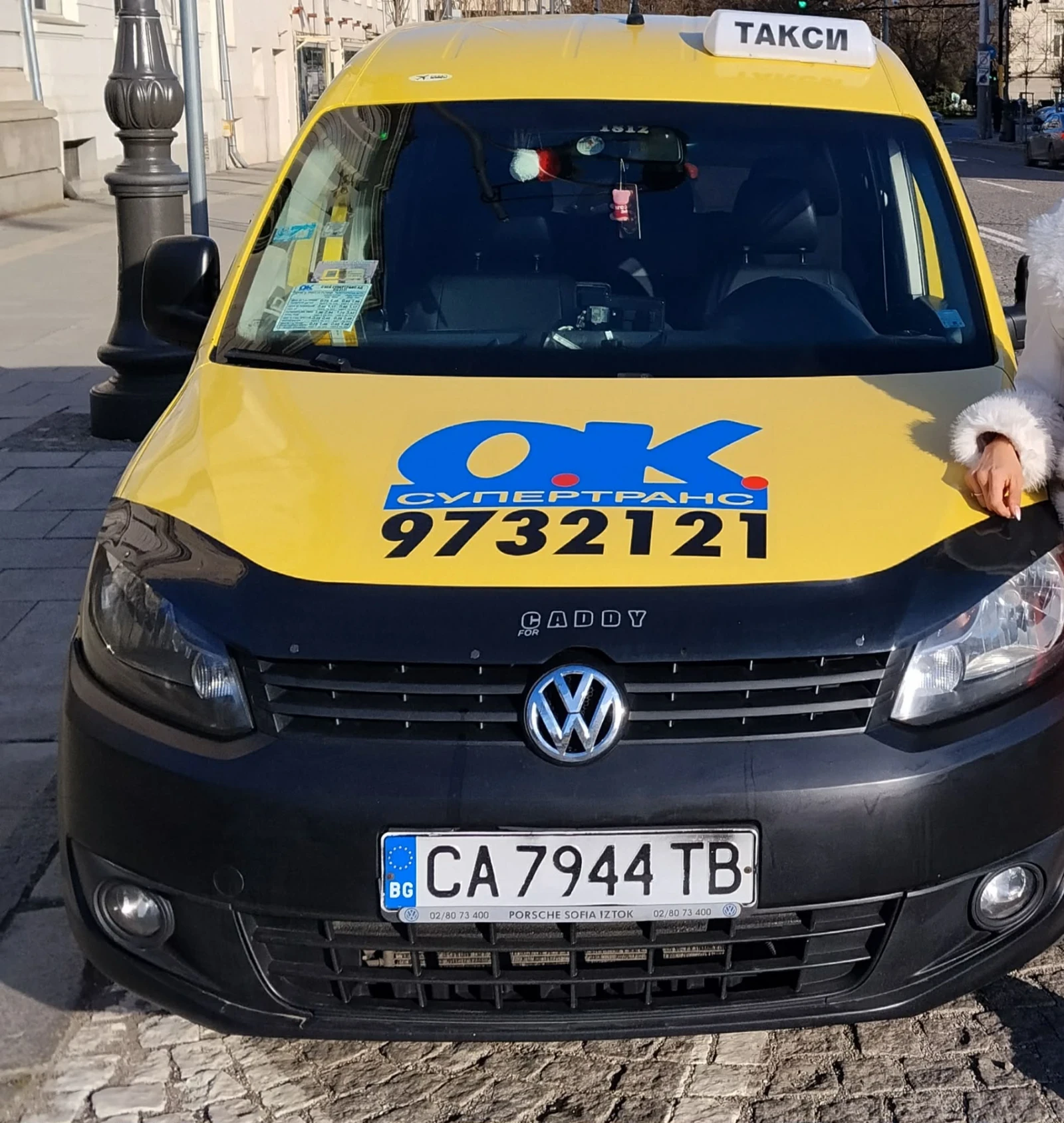 VW Caddy