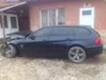 BMW 320 E91 320d-163 k.с. НА ЧАСТИ, снимка 1