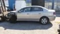 Opel Vectra 2.2 , снимка 6