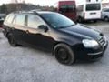 VW Golf 1.9 BLS BKC BMM, снимка 3