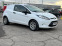 Обява за продажба на Ford Fiesta N1 ~7 900 лв. - изображение 1