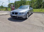 Обява за продажба на BMW 530 ~9 200 лв. - изображение 1