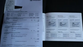 Hyundai Kona 39.2KWh, 88700KM, BLUE-DRIVE, KRELL, KEYLESS, снимка 17