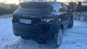 Land Rover Range Rover Evoque, снимка 2