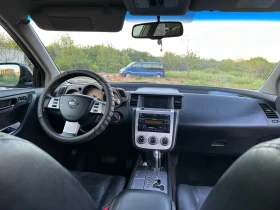 Nissan Murano 3.5, снимка 7