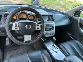 Nissan Murano 3.5, снимка 9