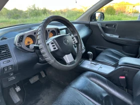 Nissan Murano 3.5, снимка 8