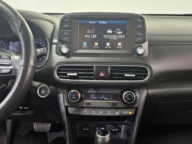 Hyundai Kona Diesel 1.6 2Wd Premium, снимка 13