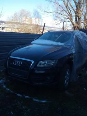     Audi Q5 2.0tdi