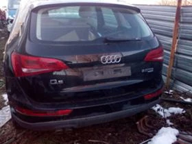     Audi Q5 2.0tdi