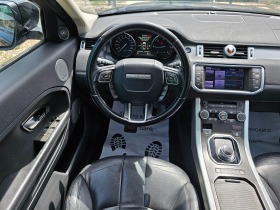 Land Rover Evoque 100 000км. 4Х4 ТОП, снимка 12 - Автомобили и джипове - 45843056