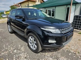  Land Rover Evoque