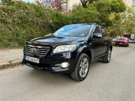 Toyota Rav4 2.2 D-Cat Executive, снимка 1