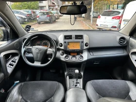 Toyota Rav4 2.2 D-Cat Executive, снимка 10