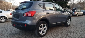 Nissan Qashqai 2.0i * 4x4*  TEKNA* * KEYLESS* * PANORAMA* SWISS, снимка 5