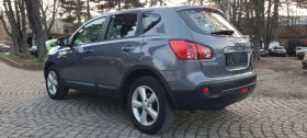 Nissan Qashqai 2.0i * 4x4*  TEKNA* * KEYLESS* * PANORAMA* SWISS, снимка 7