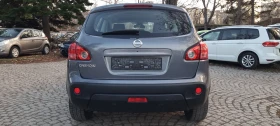 Nissan Qashqai 2.0i * 4x4*  TEKNA* * KEYLESS* * PANORAMA* SWISS, снимка 6