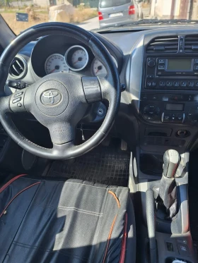 Обява за продажба на Toyota Rav4 ~8 200 лв. - изображение 7 | Auto.bg Обява за продажба на Toyota Rav4 ~8 200 лв. - изображение 7