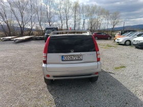 Honda Hr-v - 2399 € / 4692.04 лв. - 91515923 3