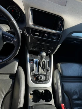 Audi Q5 3.0 S-line TDI | Mobile.bg � ����� ������ 9