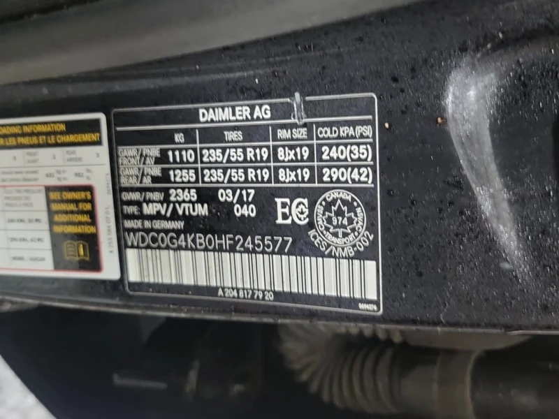 Mercedes-Benz GLC * 300 * CARFAX * ЦЕНА ДО БГ, снимка 16 - Автомобили и джипове - 52877142