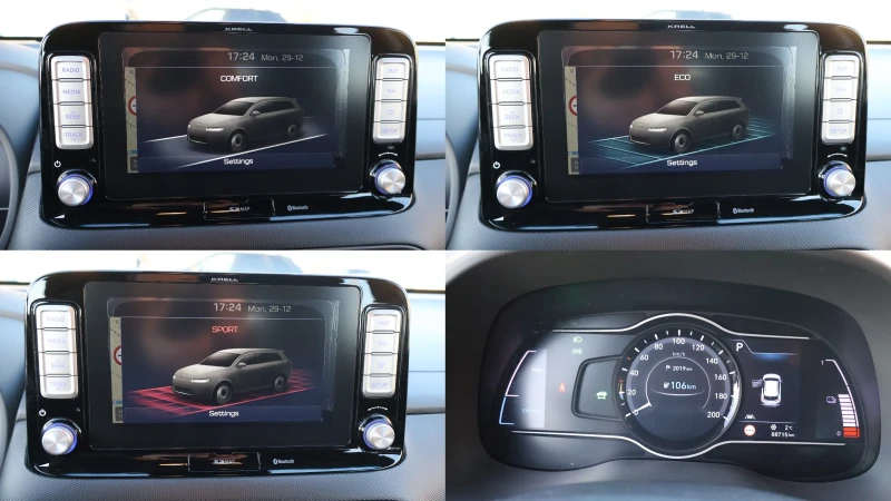 Hyundai Kona 39.2KWh, 88700KM, BLUE-DRIVE, KRELL, KEYLESS, снимка 15 - Автомобили и джипове - 52929339