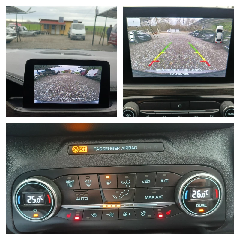 Ford Kuga 2.5i plug in hybrid, снимка 15 - Автомобили и джипове - 53057730