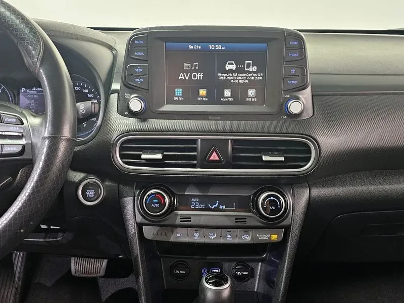 Hyundai Kona Diesel 1.6 2Wd Premium, снимка 13 - Автомобили и джипове - 55749045