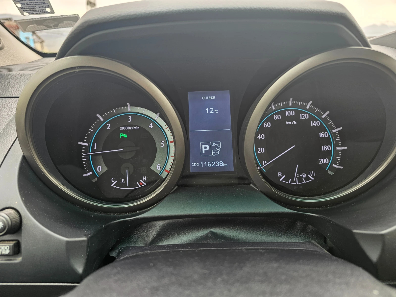 Toyota Land cruiser 3.0 1KDFTV D4D - изображение 10