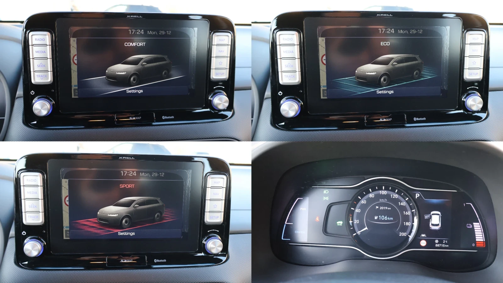 Hyundai Kona 39.2KWh, 88700KM, BLUE-DRIVE, KRELL, KEYLESS | Mobile.bg � ����������� 15