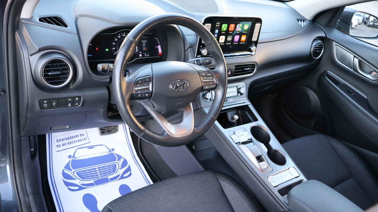 Hyundai Kona 39.2KWh, 88700KM, BLUE-DRIVE, KRELL, KEYLESS | Mobile.bg � ����������� 8