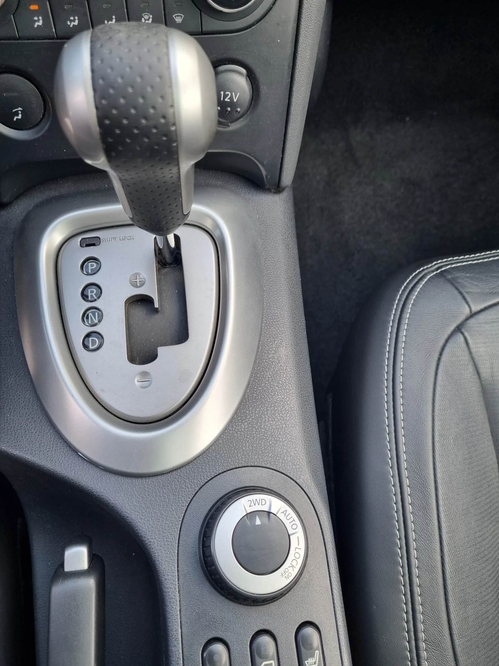 Nissan Qashqai FULL* FULL* 4�4/5+ 2 �����/2.0������/������� | Mobile.bg � ����������� 10