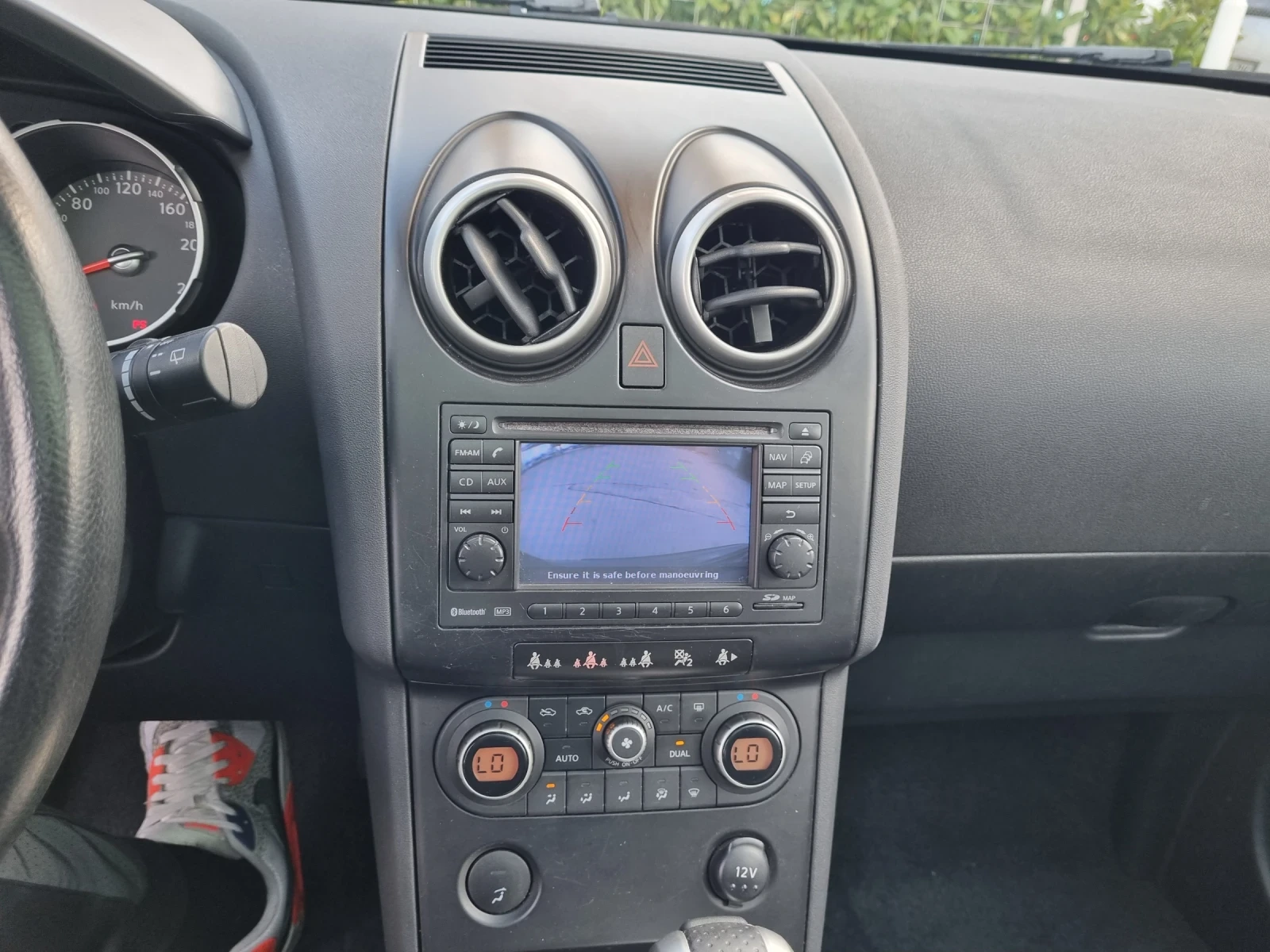 Nissan Qashqai FULL* FULL* 4�4/5+ 2 �����/2.0������/������� | Mobile.bg � ����������� 8