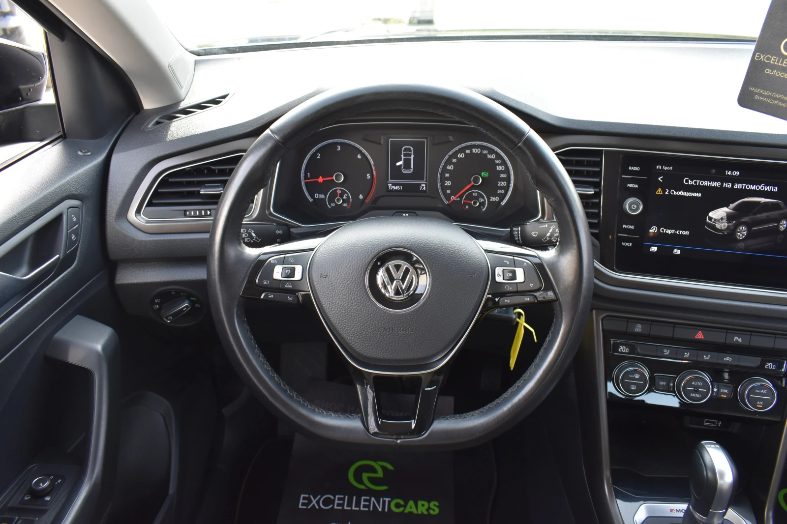 VW T-Roc 2.0TDI* 4MOTION* AUTOMAT, снимка 13 - Автомобили и джипове - 53876310