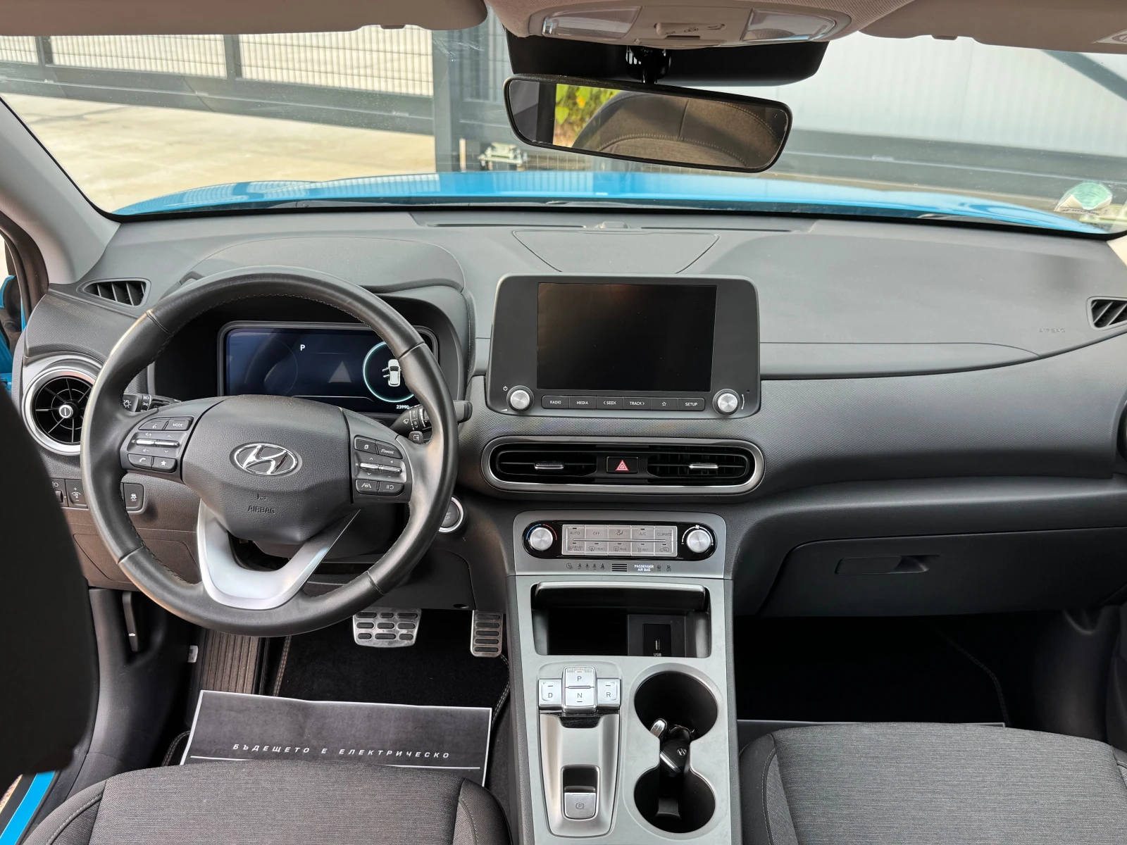 Hyundai Kona 39 kWh Intuitive   ���� 23 987 �� | Mobile.bg � ����������� 11