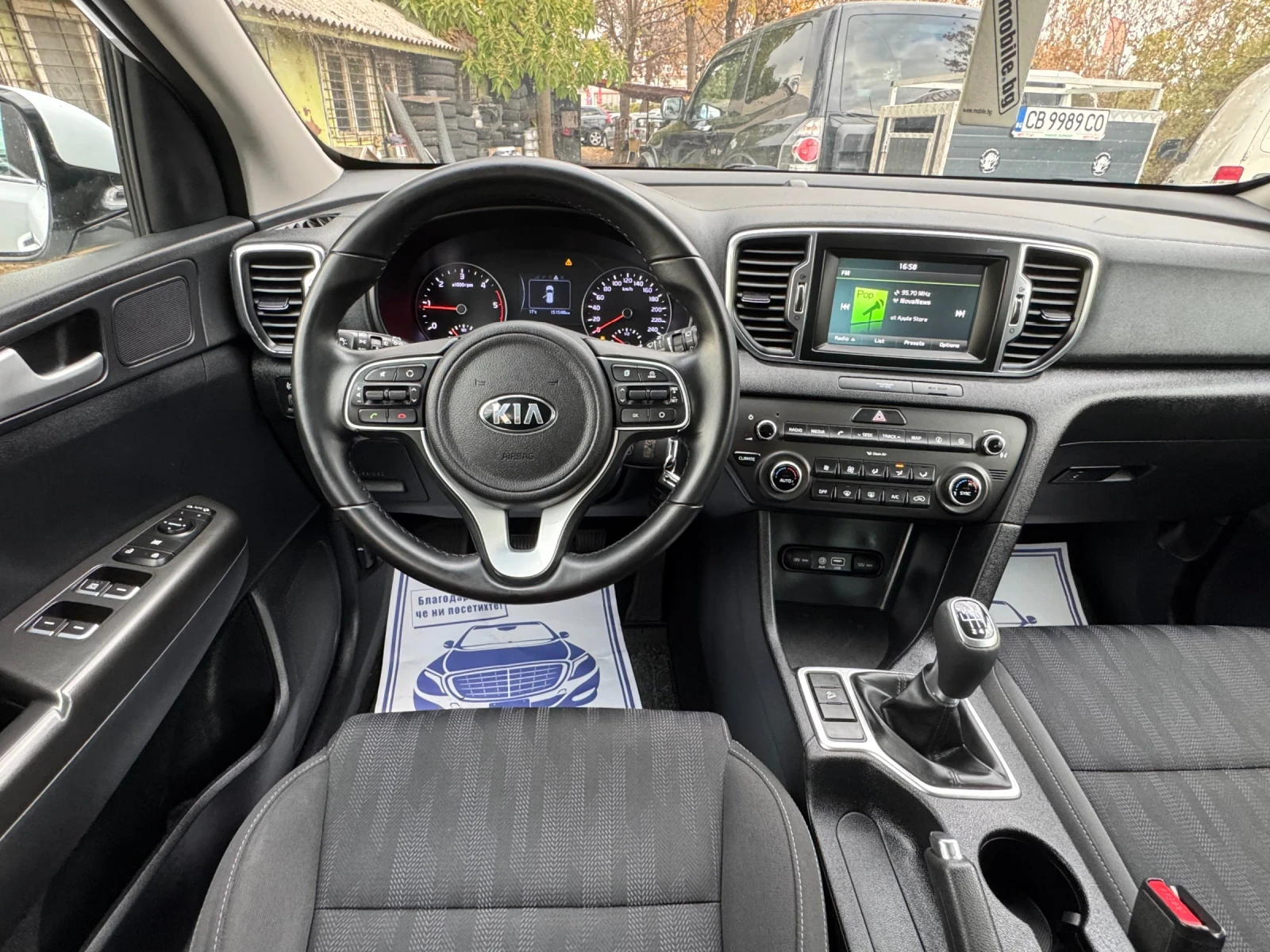 Kia Sportage �������� �� ������ ������! | Mobile.bg � ����������� 12