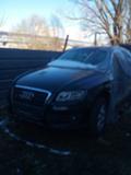 Audi Q5 2.0tdi, снимка 1 - Автомобили и джипове - 20438786