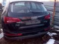 Audi Q5 2.0tdi, снимка 4