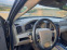 Обява за продажба на Jeep Grand cherokee 3.0 CRD Quadra Drive ~10 500 лв. - изображение 7