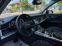 Обява за продажба на Audi Q7 3.0 DIESEL AUSTRIA ~ 135 600 лв. - изображение 9
