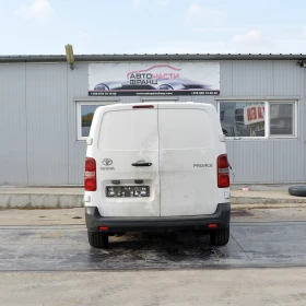 Toyota Proace 1.6 D4d, снимка 4