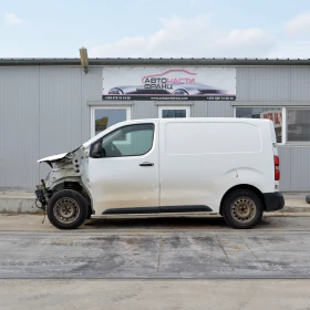 Toyota Proace 1.6 D4d, снимка 2