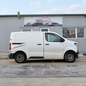 Toyota Proace 1.6 D4d, снимка 3