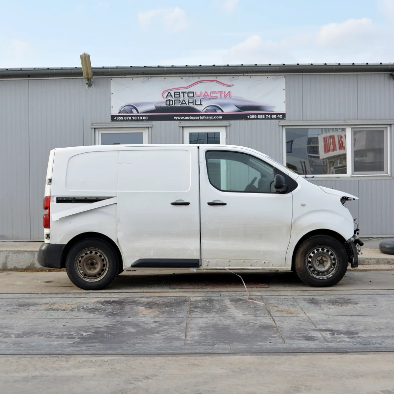 Toyota Proace 1.6 D4d, снимка 3 - Бусове и автобуси - 52533157